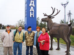 Traveling to Dukat Region of Russian Far East